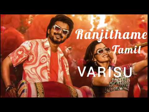 Ranjithame Full Video Song||Varisu|| Thalapathy Vijay||Thaman.S