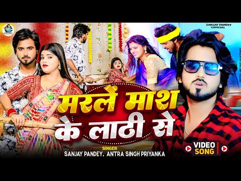 Sanjay Pandey Official and Sanjay Pandey Entertainment