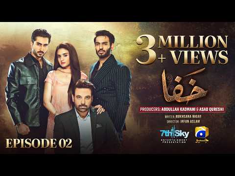 Khafa Episode 2