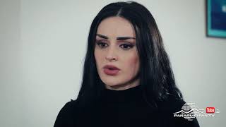 Օջախի Երգը, Սերիա 14, Անոնս / Ojakhi Ergy
