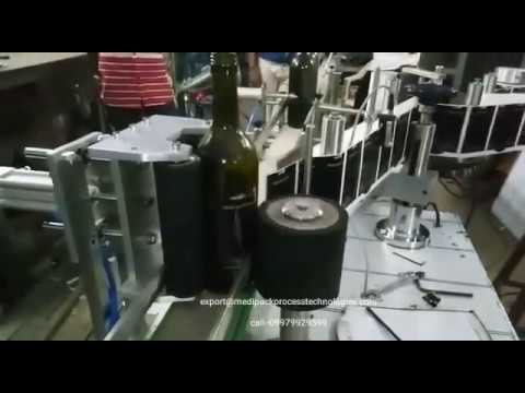 Round Bottle Labeling Machine