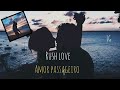 bobby valentino - rush love lyrics/legendando em português