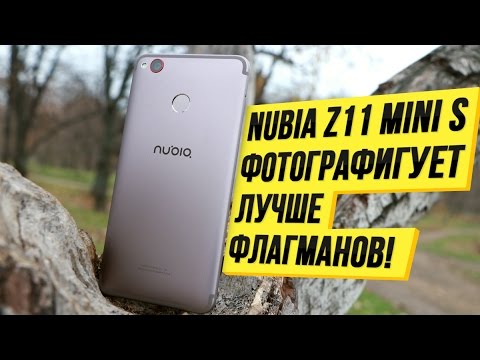 Обзор ZTE Nubia Z11 Mini S (64Gb, khaki grey)