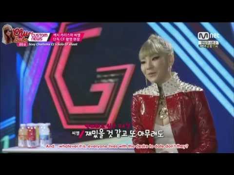 [ENG] 140609 Mnet WIDE Entertainment News - CL's Glaceau CF