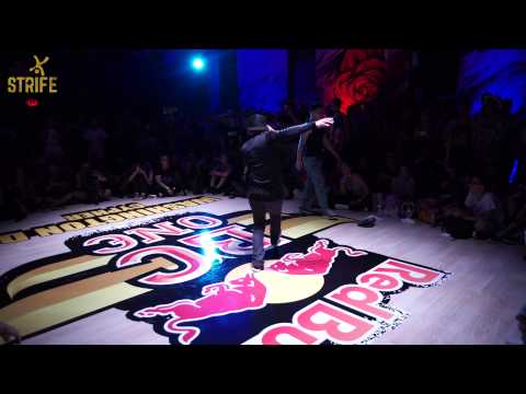 Super Herick vs ToeKnee Rock | RedBull BC One DC Cypher | Top 8 | Strife