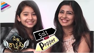 Baby Sara and Actress Leona Lishoy SALT & PEPPER Interview | Pilla Rakshasi Latest Telugu Movie video