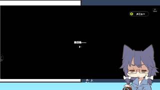 ゼンゼロムービー全部見ていく系雑談