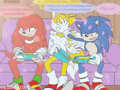 SonAmy, Aurora and Friends comics (RU)!