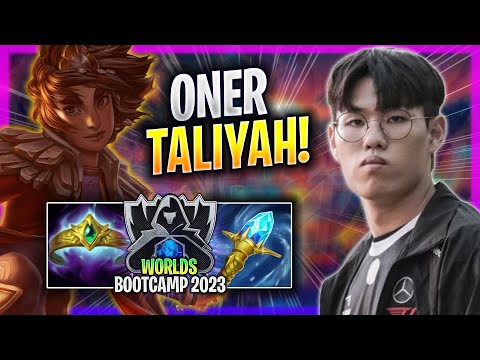 ONER PERFECT GAME WITH TALIYAH! - T1 Oner Plays Taliyah JUNGLE vs Lee Sin! | Bootcamp 2023