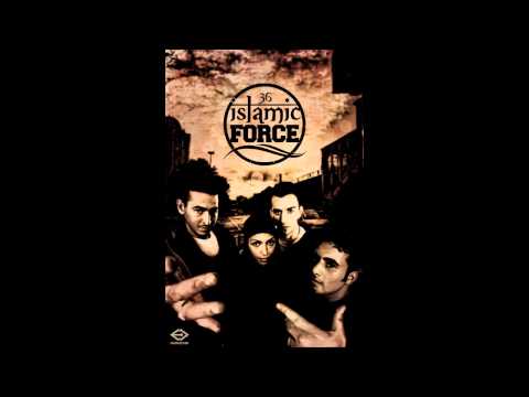 Islamic Force (Boe-B) - Arabesk Rap (1994) [HQ]