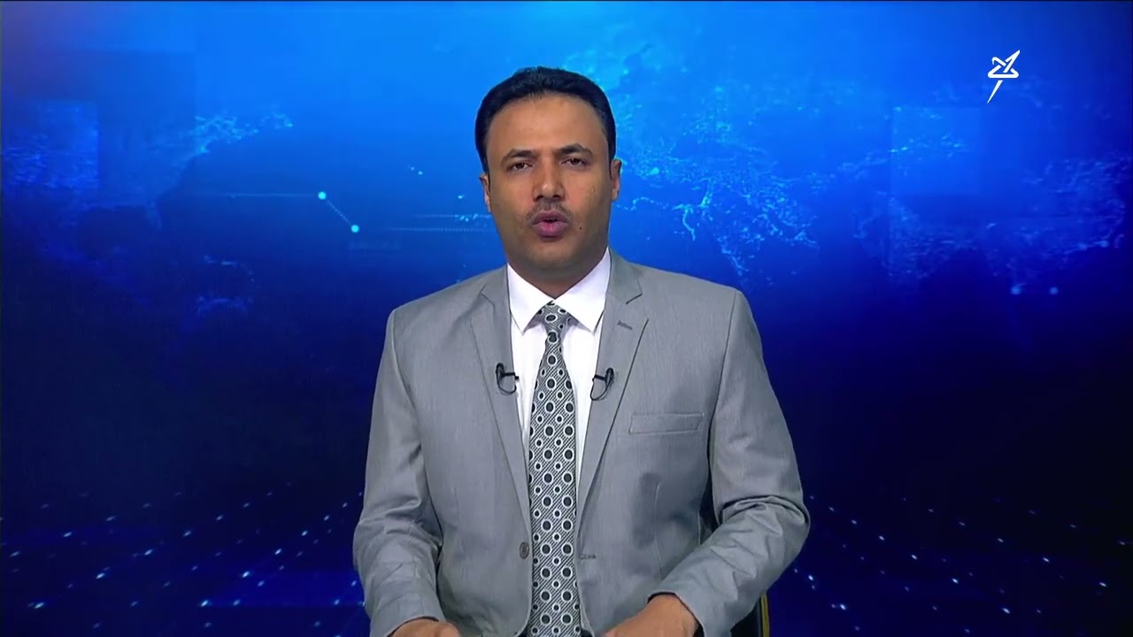 نشرة الأخبار التاسعة مساءً 7-9-2026