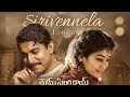 Sirivennela - Lyrical | Shyam Singha Roy | Nani, Sai Pallavi | Sirivennela Seetharama Sastry| Telugu Sirivennela - Lyrical | Shyam Singha Roy | Nani, Sai Pallavi | Sirivennela Seetharama Sastry| Telugu