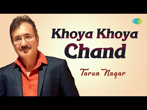 Khoya Khoya Chaand