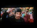 Valtair Verrayya Mass Dance Chiranjeevi Waltairveerayya Raviteja Trending Movie Telugu