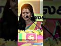 மேதகு பிரபாகரன் Methagu Velupillai Prabhakaran Whatsapp Status Tamil NYT