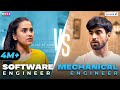 When Software Mechanical Engineers Are Neighbours Ft Anushka Kaushik Abhishek Kapoor RVCJ