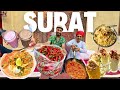 SURAT आए और ये सब नहीं खाया तो आना बेकार है 