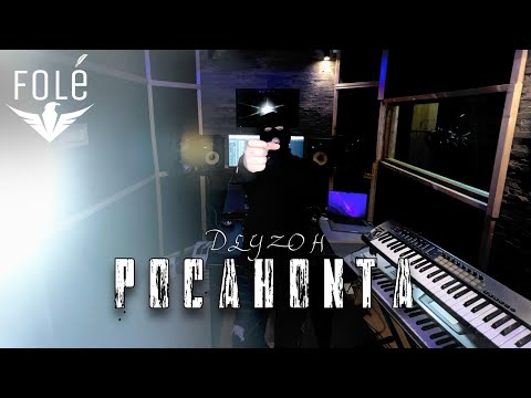 DEYZOH - POCAHONTA