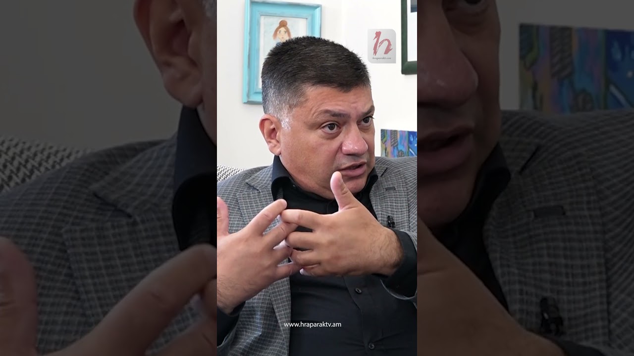 Մարդիկ սկսել են նոր բան փնտրել