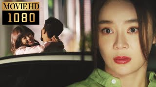 Download lagu 【MOVIE】妻子撞見丈夫多次出軌妹妹，狠心將丈夫和妹妹一起趕出家門，丈夫後悔莫及！|妻子的新世界 My Wife mp3