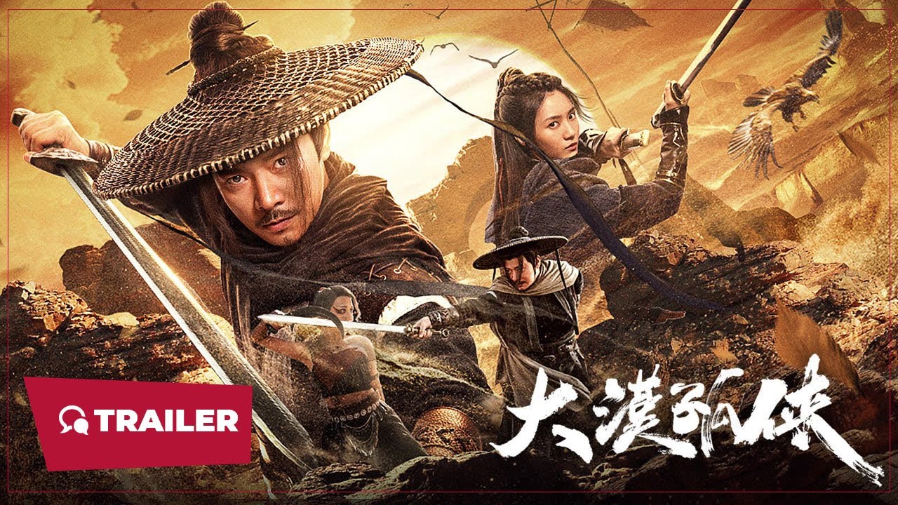 Trailer thumbnail