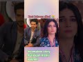 Incomplete Story Of Ghkkpm Ishvi Sairat Tejneil Ishaan Savi