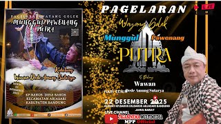 Download lagu 🔴LIVE PAGELARAN WAYANG GOLEK | KI DALANG WAWAN DEDE AMUNG SUTARYA | 22 DESEMBER 2025 BAROS - BANDUNG mp3