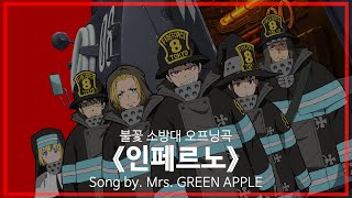 노래듣고 애니 제목 맞추기   25.08.10