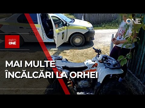 INFO ONE - SHE WAS CAUGHT BY THE POLICE DRIVING AN ATV WITH HER CHILD IN HER ARMS