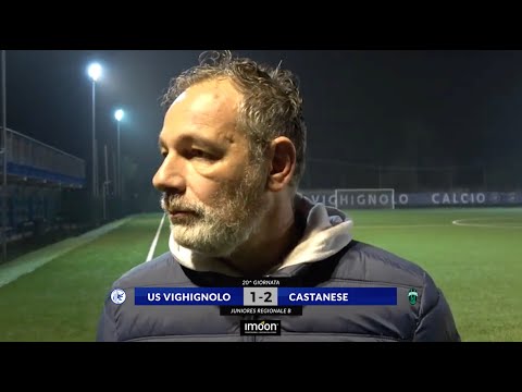 • HIGHLIGHTS • JUNIORES REG B • US VIGHIGNOLO vs CASTANESE - 20ª GIORNATA