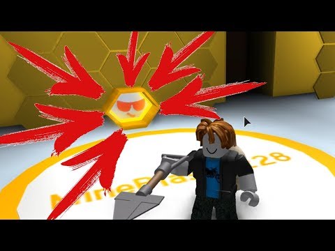 КАК ПОЛУЧИТЬ БЕСПЛАТНУЮ ОДАРЁННУЮ ПЧЕЛУ В СИМУЛЯТОРЕ ПЧЕЛОВОДА! | Roblox Bee Swarm