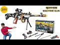 Army Machine Gun High Set Up Unboxing And Test By Rohan Toys Tv Trending Viral