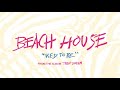 Used to Be - Beach House (OFFICIAL AUDIO)