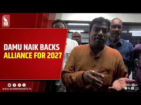 Damu Backs Alliance; BJP Sets Sights on 30 Seats in 2027 