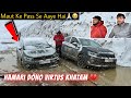 Hamari Dono Virtus GT Fassgyi Snowfall mein🙏🏻💔| Virtus GT in Ladakh💯            #virtus #ladakh