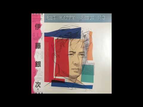 Ginji Ito  ‎– Cherry Night (HQ)