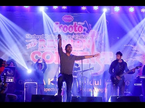 SPSC re-union concert 2016(tahsan,kona,doshomik)