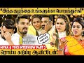 இது உன் குழந்தையா Myna Nandhini Breaks Down In Emotion Yogi Goes Speec