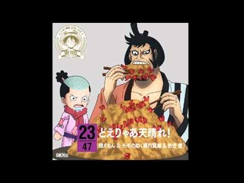 Kinemon & Momonosuke (Kenyu Horiuchi & Ai Orikasa) - Doeryaa Aparee! *Preview* *1 minute*