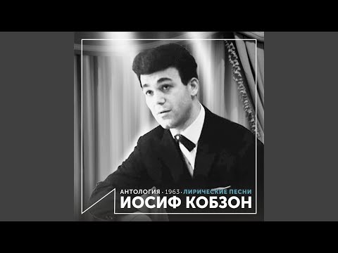 И на Марсе будут яблони цвести