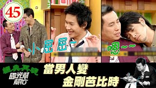 Re: [討論] 打輸了然後呢？應該要檢討反省嗎？