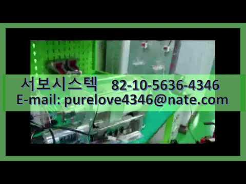 F-EPT200-11W KOGANEI COAXIAL TUBEPHRAGM PUMP