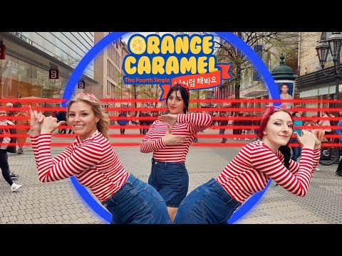 [KPOP IN PUBLIC] ORANGE CARAMEL (오렌지 캬라멜) - My Copycat (나처럼 해봐요) | OVERZONE