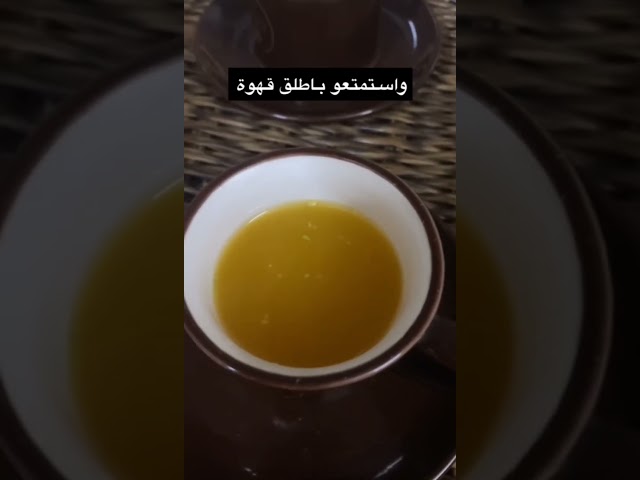 قهوة السلطان