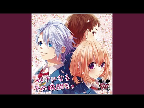 Kinyobi No Ohayo Love Story