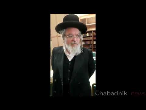 Bostoner Rebbe's Son in law Relates