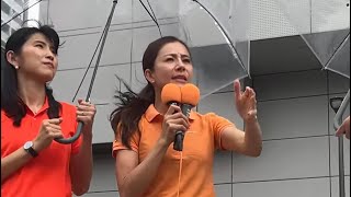 【8/11速報】参政党山の日街頭演説会をいちにの参政党🇯🇵日本一の兵【非公式CH】 がライブ配信中！