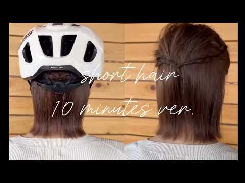 【10分でできる！】ショートver.　サイドで三つ編みをつくってくるりんぱ♡