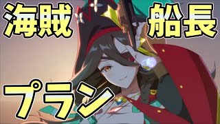 相談27051に関連する動画