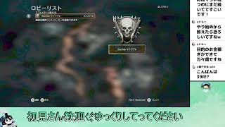 【Bo2 CS版ゾンビ参加型】お金稼ぎ＆できたらバブルの塔チャレンジしたい ～マキシスver.～🥺配信 2026/08/24